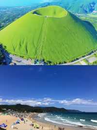 靜岡。