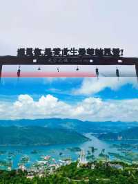 武漢周末出逃|天空之城天空之城。