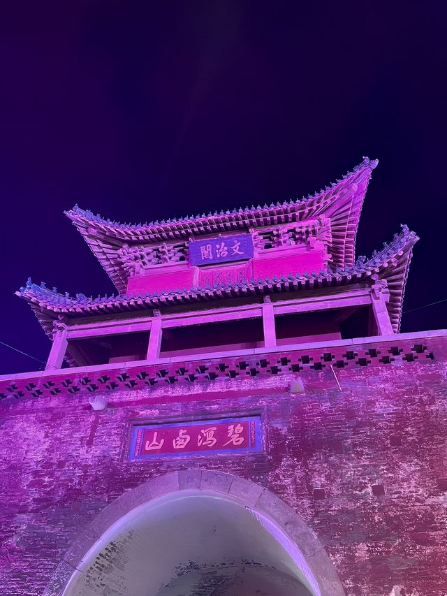 浚縣，鶴壁的寶藏畫卷。