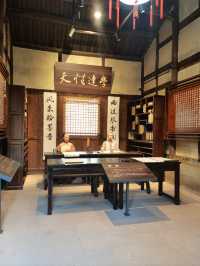 四川的「太極之城」，有1,500多年歷史的國家AAAA級旅遊區。
