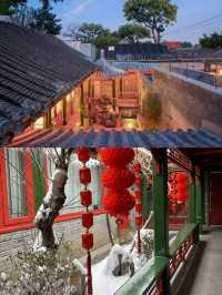 不是吧，在北京真的不住一次四合院嗎。