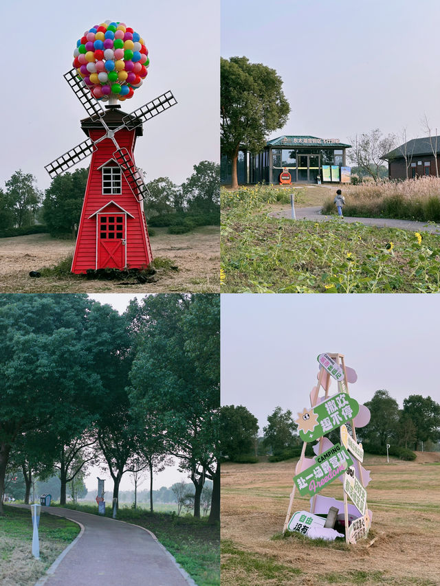 蘇州寶藏遛娃地｜這個免費公園景美還好玩。