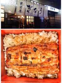 台北➡️肥前屋➡️鰻魚飯➡️排骨蛋飯🍱