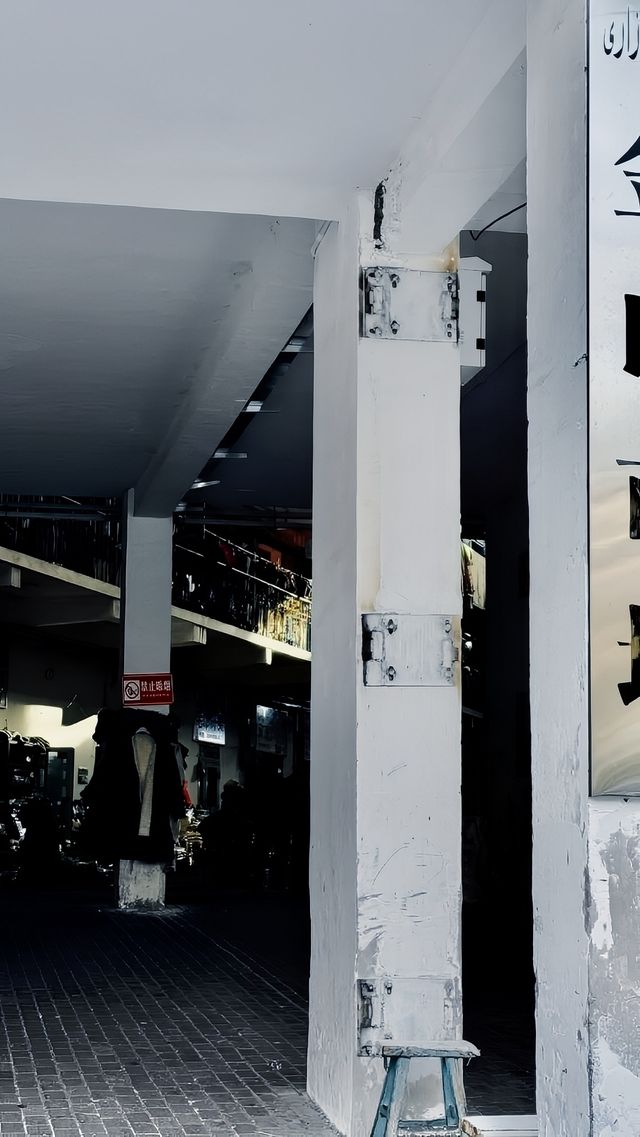超級無敵美將軍山滑雪|來追一場絕美日落。