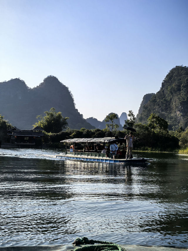 《人民的名義》高育良陽朔之旅——世外桃源篇。