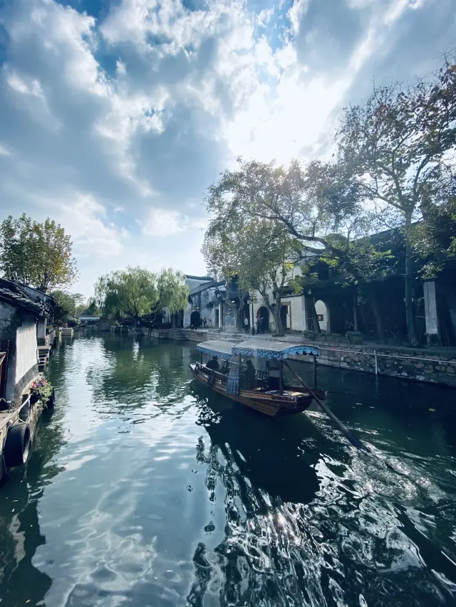 Nanxun Ancient Town, Huzhou, Zhejiang Province 4/5. 