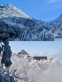 廣州周邊想看雪賞霧淞？來這裡就對了！
