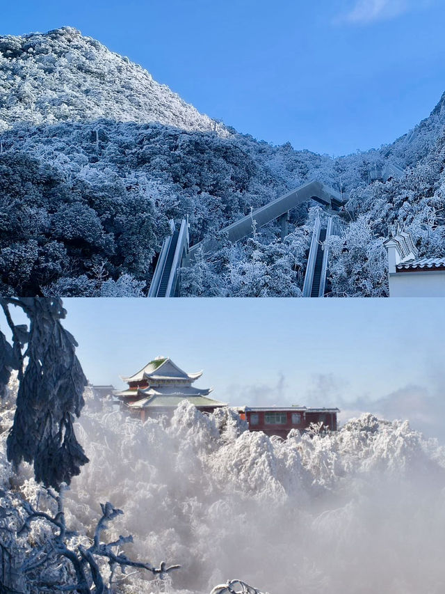 廣州周邊想看雪賞霧淞？來這裡就對了！