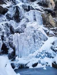 西安祥峪|來感受冰雪奇緣