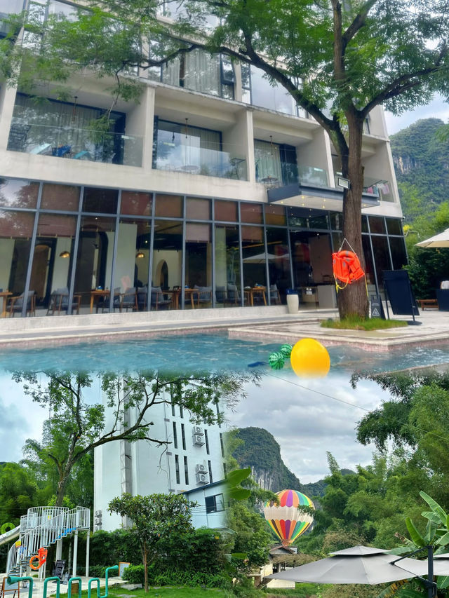 又在陽朔找到一個親子樂園寶藏酒店