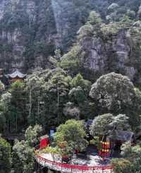 廣西大瑤旅遊攻略