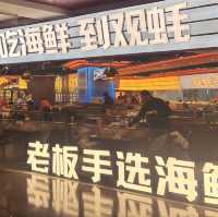 上海。海鮮吃到飽