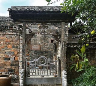 Yanfang Ancient Village