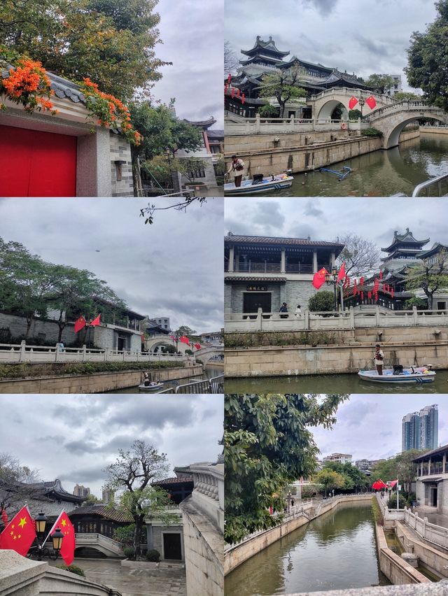 不可錯過的永慶坊