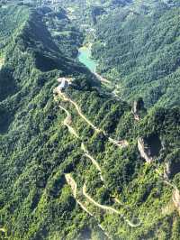 空中花園天門山