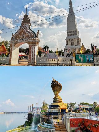 Nakhon Phanom Travel Guide: Must-See Attractions