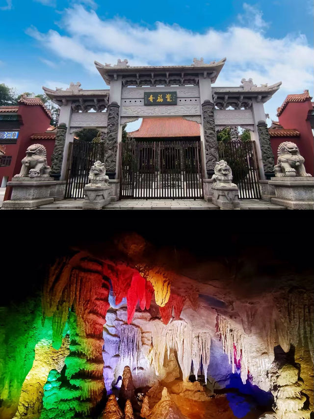 去漳州，一定要行呢條路線。