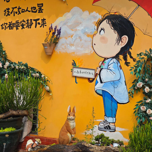 🌞週末出逃 | 邂逅旺林的愜意時光