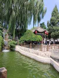 喬家大院