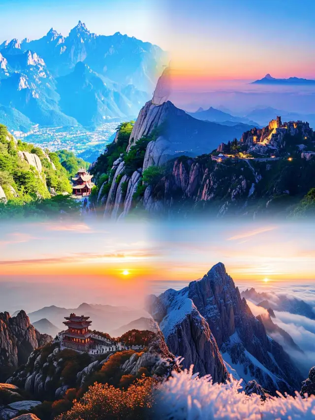 พิชิตยอดเขาไท่ซานแล้ว ชีวิตเหมือนมี “ดวงตาสวรรค์”!