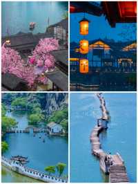 仙島×梯田｜浙江秘境四重奏之旅 