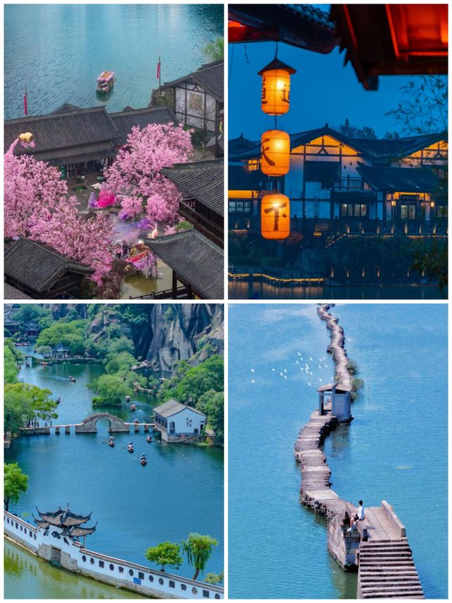 仙島×梯田｜浙江秘境四重奏之旅 