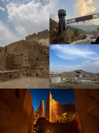 Abha, Saudi Arabia | Two-Day Fun Guide