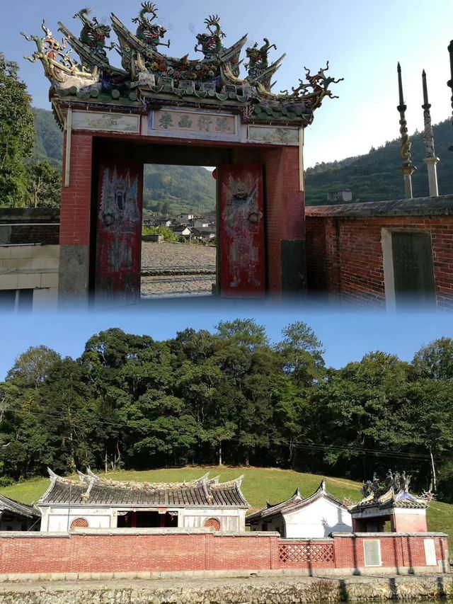 世遺小村福建漳州南靖塔下村