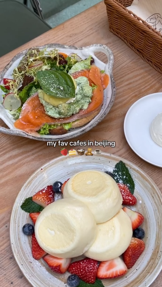 Uncover Beijing's Café Treasures: Must-Visit Spots for Every Coffee Lover