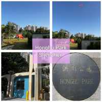HongHu Park by Afternoon