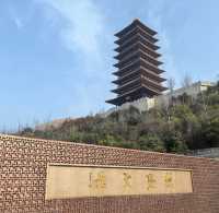 南京牛首山，金陵小鎮