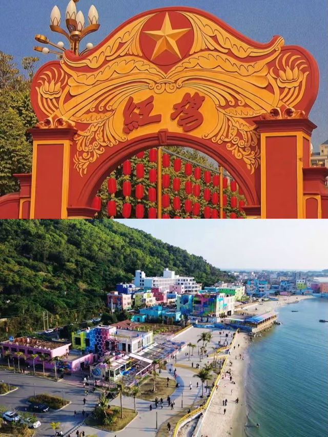 汕尾已回，說點難聽大實話。