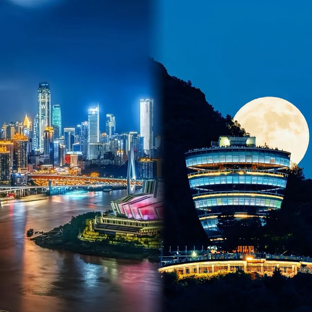 在重慶 我彷彿找到了遊戲中的仙俠世界、
