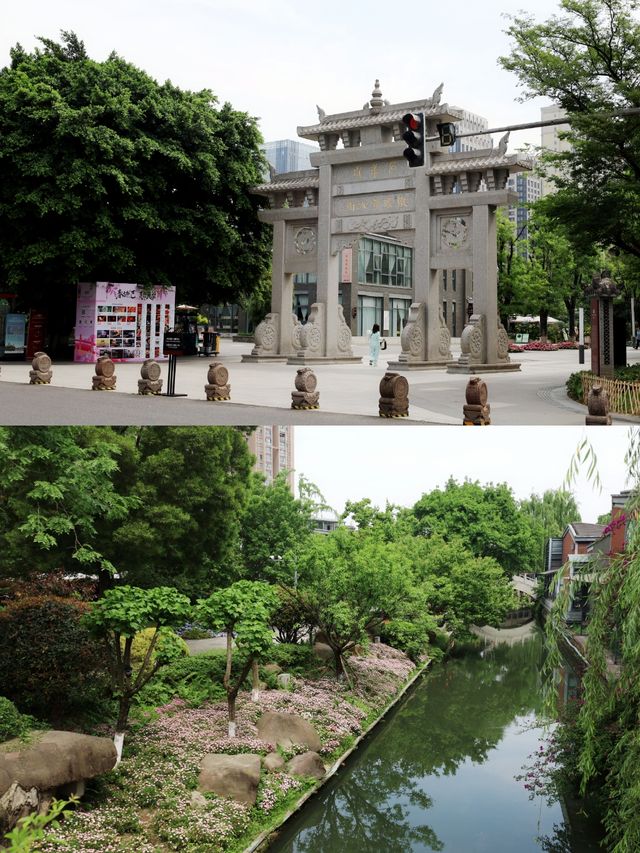 成都向南一半禪意鐵像寺 一半煙火是水街