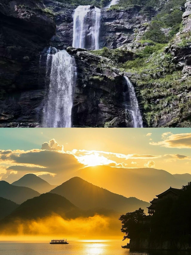 不識廬山真面目 遙看瀑布掛清川