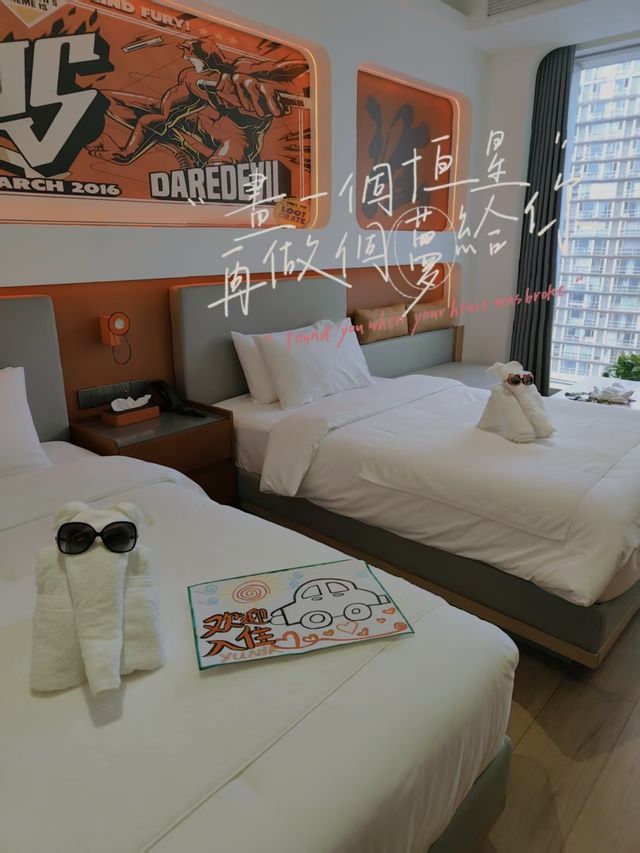 瀋陽之旅｜睇完汪蘇瀧演唱會，入住YUNIK瀋陽中街大悅城店啦
