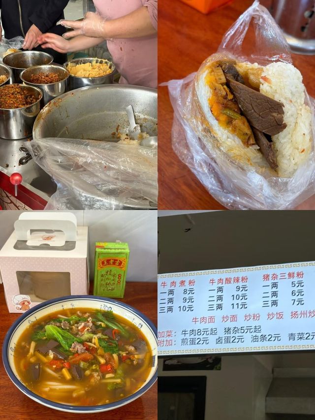 桂林三日兩夜Citywalk，解鎖山水間嘅吃喝玩樂！