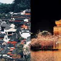 煙雨婺源水墨畫卷