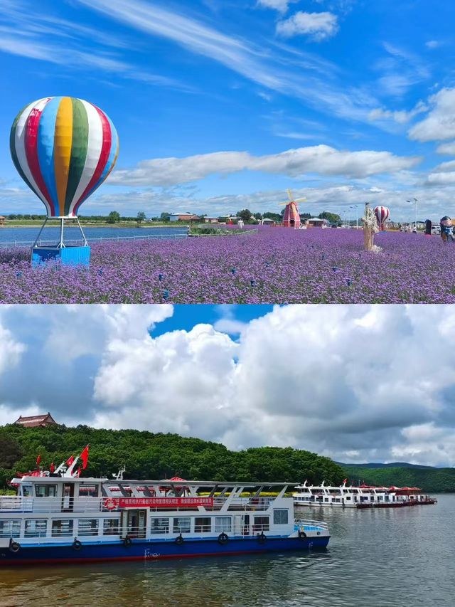 牡丹江返嚟，唔知當講唔當講，去有風嘅地方