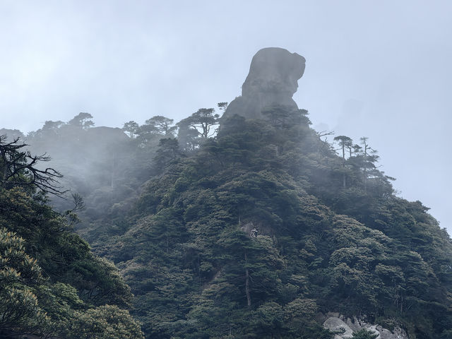 三上三清山