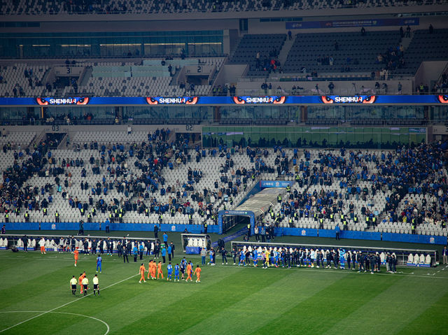 Shanghai Shenhua Football Experience!