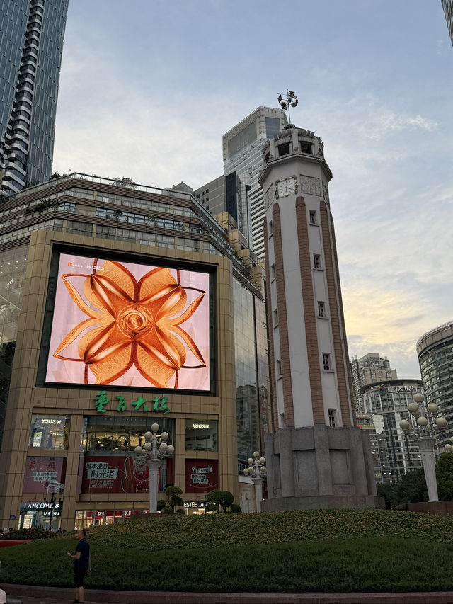 重慶傳統建築與現代交融8D城市