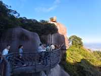 太姥山觀海棧道