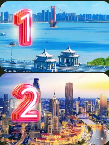 Budget travel king bombshell: 8 cities from November to January with an average cost of 600+ per person! Perfect for avoiding the cold and enjoying the snow