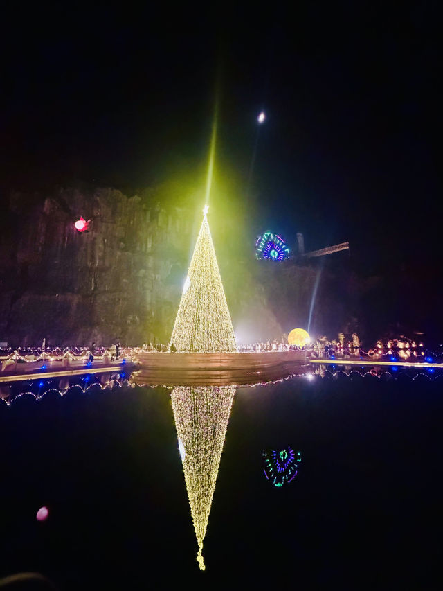 聖誕樹下的浪漫許願夜 聖誕樹下的浪漫許願夜