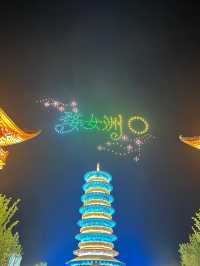 婺女洲夜遊美哭婺源兩天一夜｜