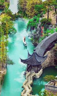 江南小眾寶藏!窯湖小鎮:千年陶文化遇上夢幻水秀