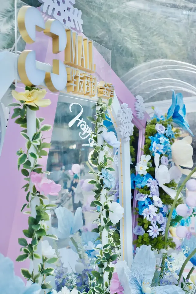 珠海金灣夢幻水晶球!!好好拍!!! 珠海金灣夢幻水晶球!!好好拍!!!