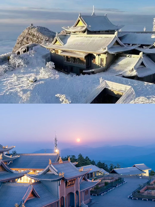 万年寺·无梁砖殿 参考图 4