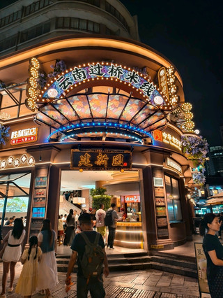 Summer Vibes: Exploring Kunming Old Street During July’s Rainy Season